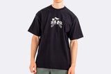 HUF Song Tee Black